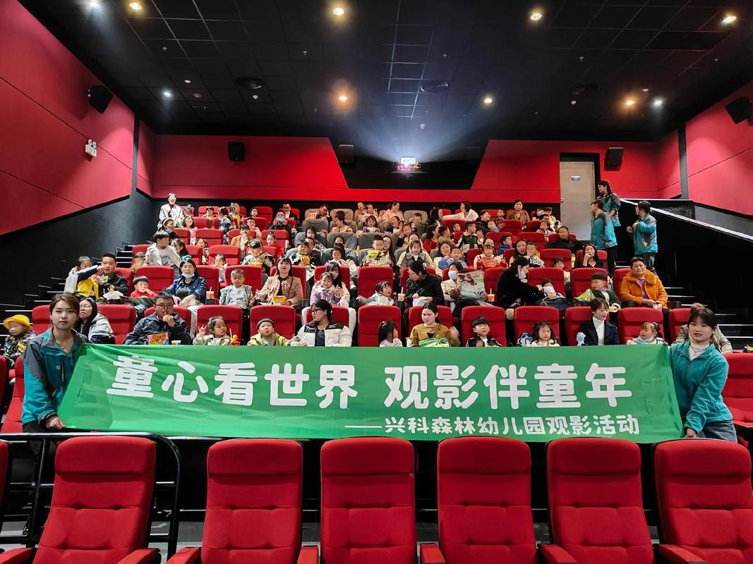 老湿影院费全过程免的相关介绍