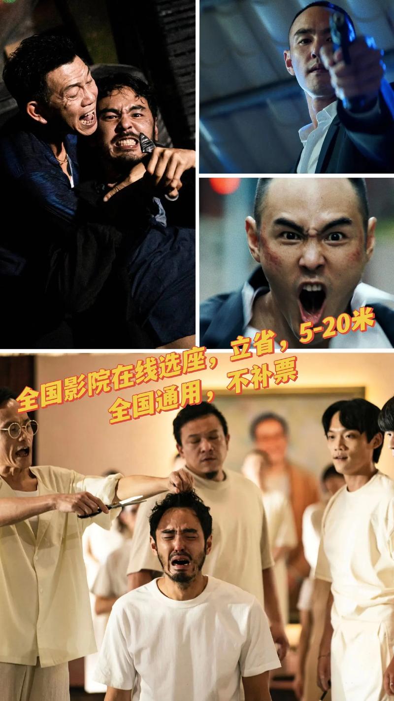 欧美172737熟妇的相关介绍