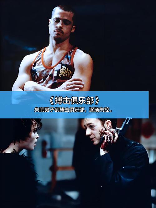 私人小影院的相关介绍