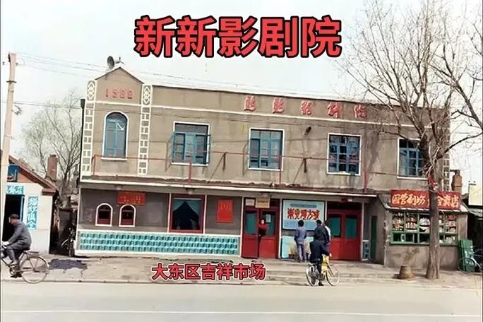 猴哥影院免费的相关介绍