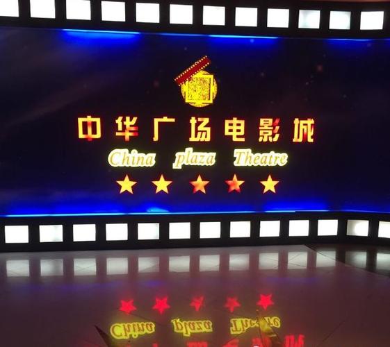 美女黄色大片女人录像的相关介绍