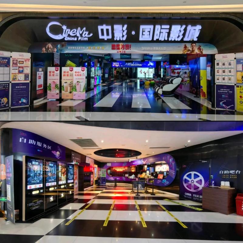 忘忧草最新影院的相关介绍