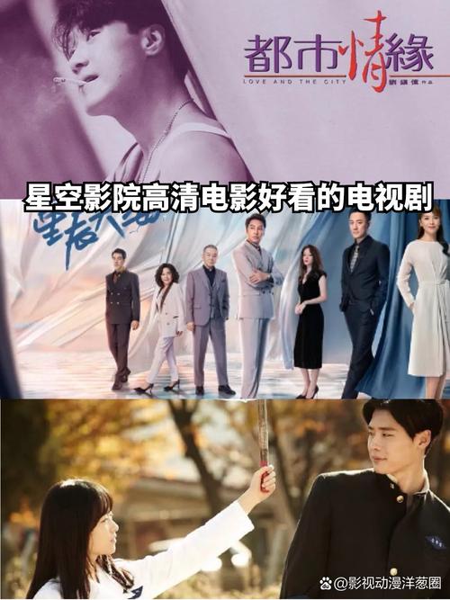 一边亲一边做一边摸视频的相关介绍