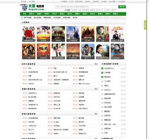 啪啪av中国老熟妇的相关介绍