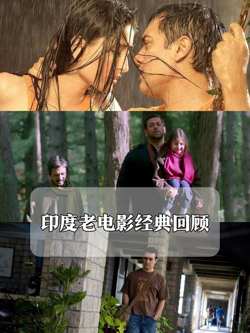 日本波多野结电影的相关介绍