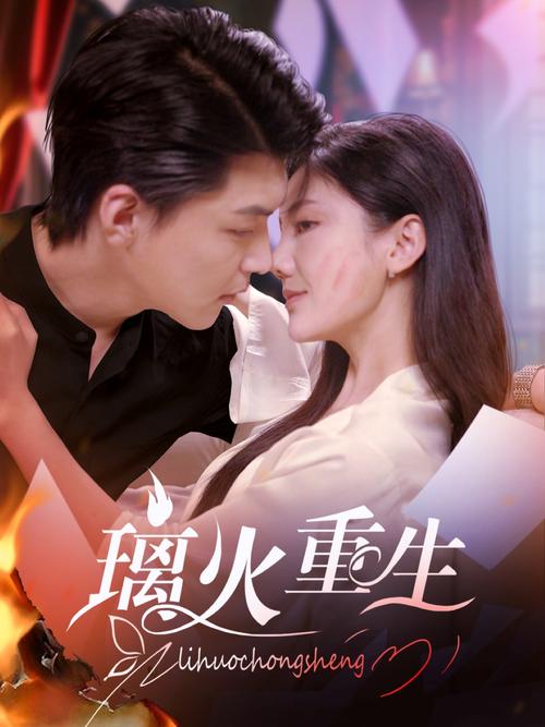 久久久精品久久久精品久久久的相关介绍