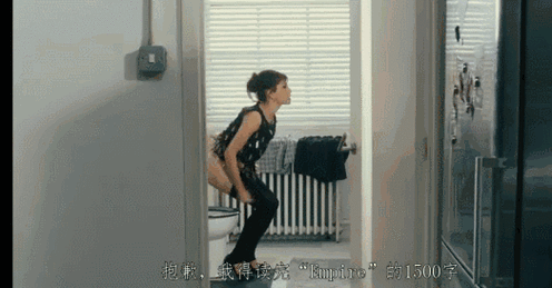 日本有夫之妇精油按摩的相关介绍