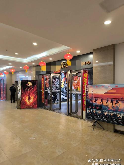 逗鱼电影院免费追剧神器 | 2025最新高清片源 | 全网热门电影电视剧在线观看