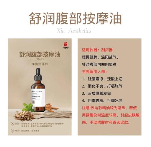 漂亮少妇中文字幕av的相关介绍