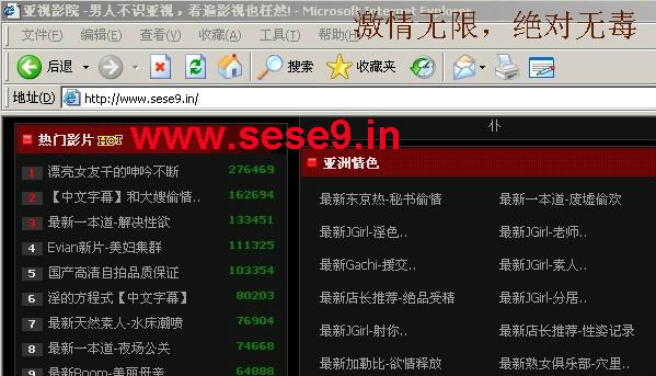 被艹到哭小说的相关介绍