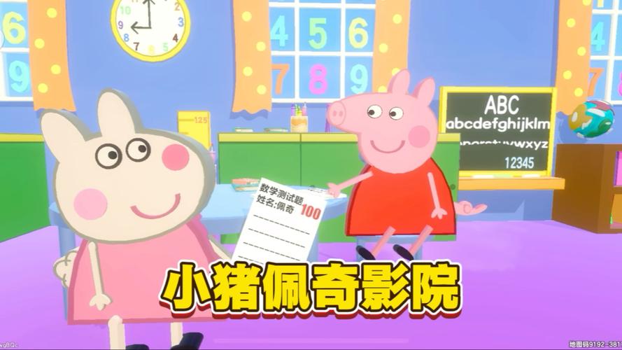 2046影院神马影院的相关介绍