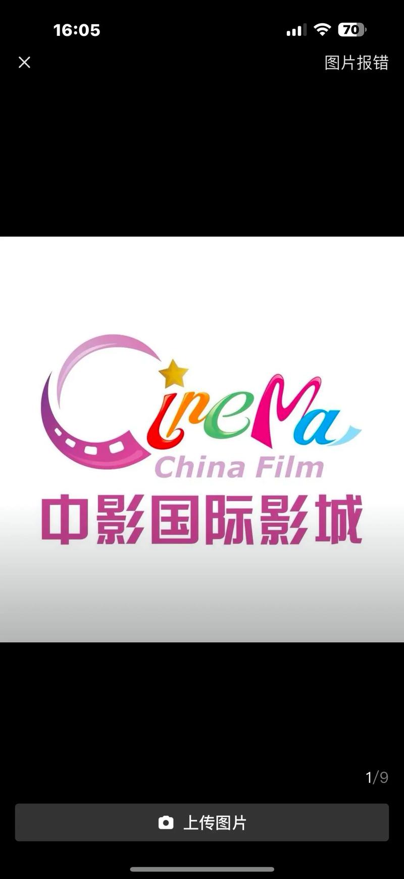 同志影院在线观看 | 最新同性题材电影推荐 | 高评分同志影视资源