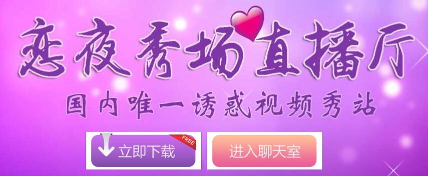 ktv男女大尺度做爰视频的相关介绍