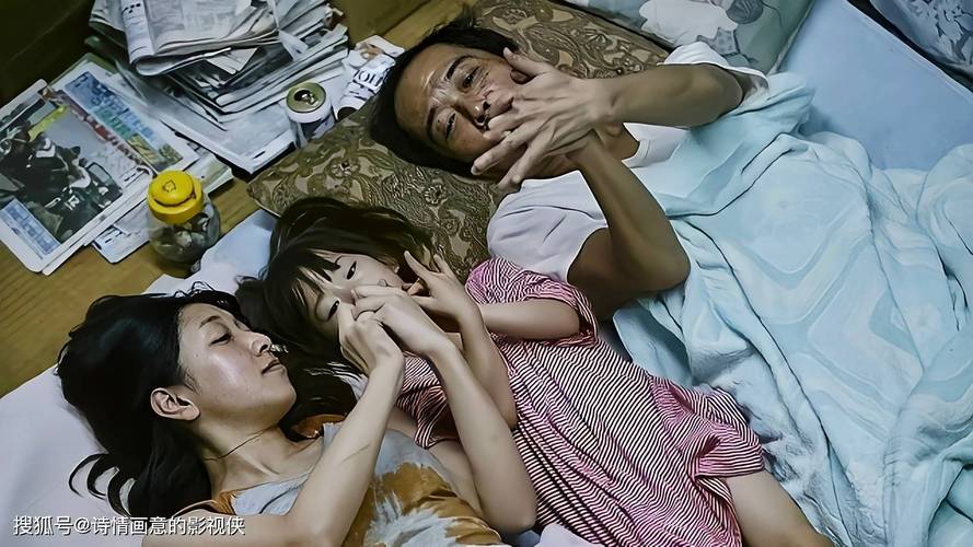 搭讪丝袜人妻的相关介绍