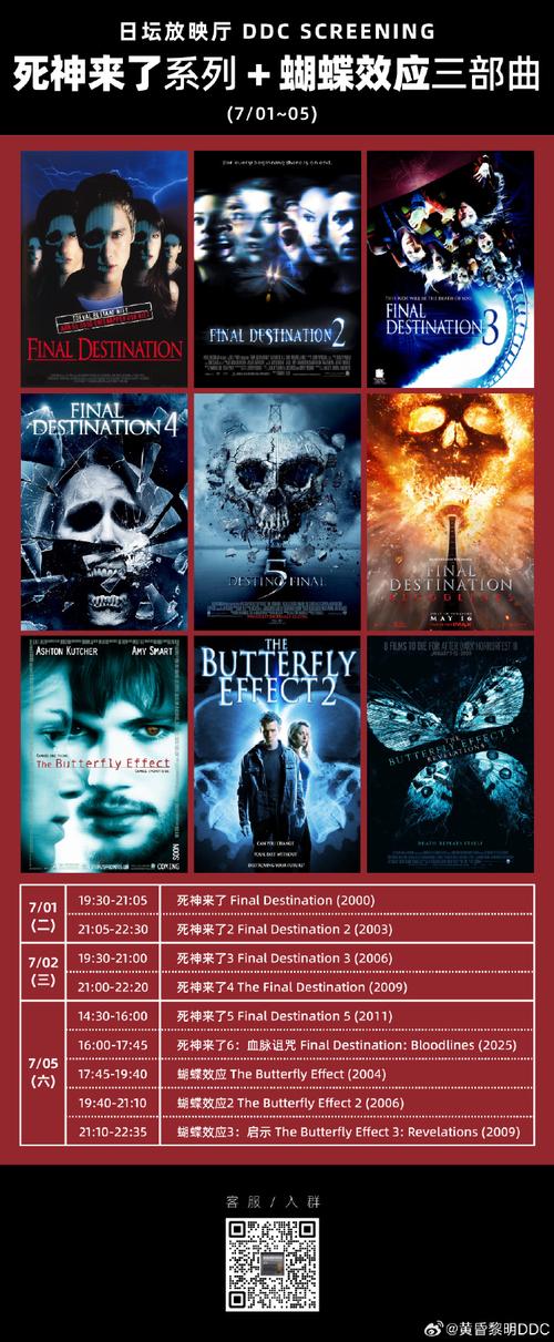 亚洲av最新在线网址18禁的相关介绍
