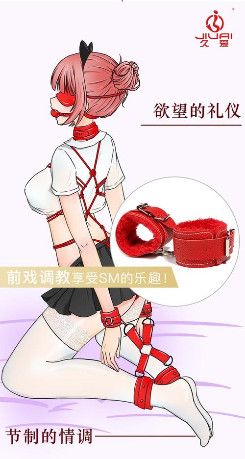 葛佳慧大尺度写真的相关介绍