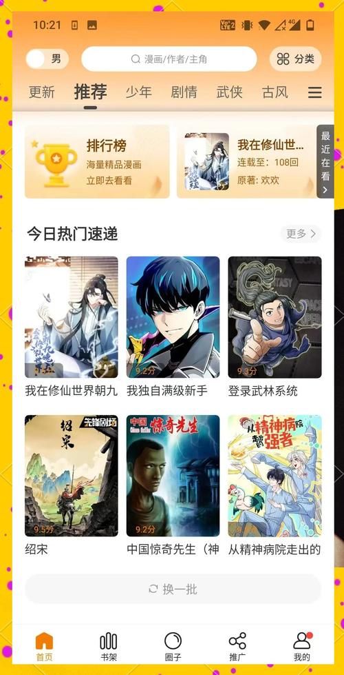 牲xxx老熟妇的相关介绍