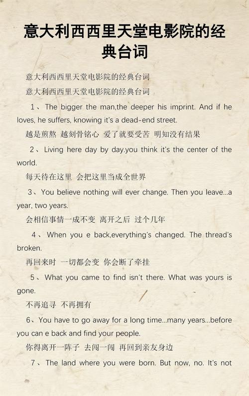 熟妇xxxav的相关介绍