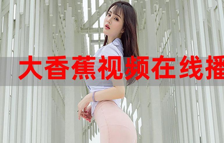 女性下面分泌物有点黄是什么原因的相关介绍