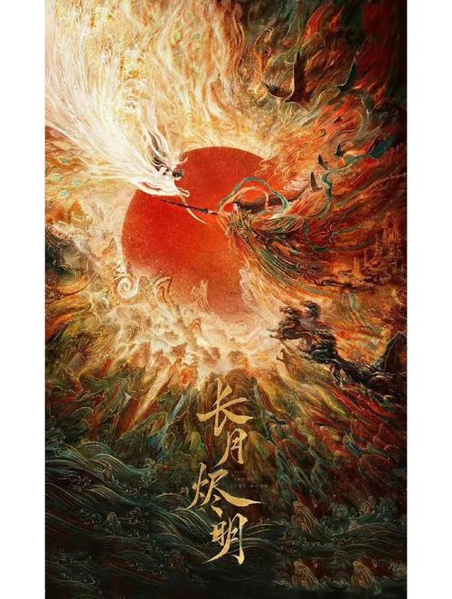 少妇av网的相关介绍
