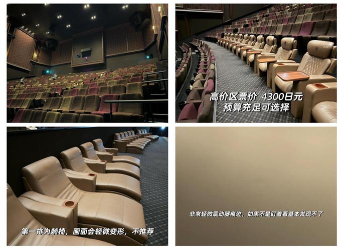 干逼动漫软件的相关介绍