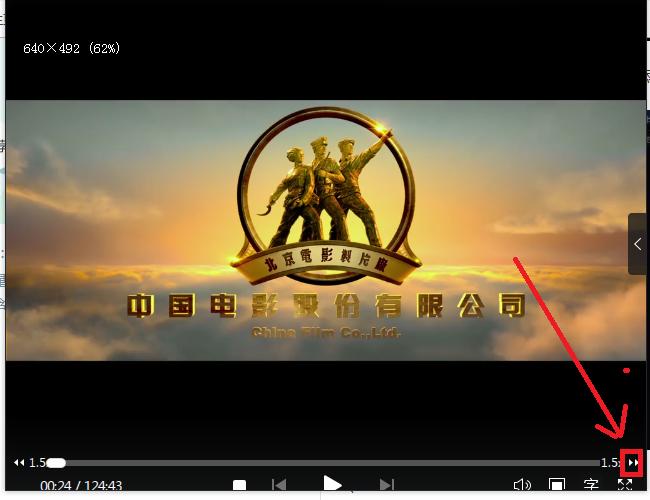 手机在线968影院的相关介绍