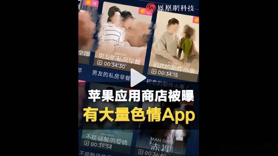 被老师操到哭的相关介绍