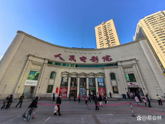 处女影院的相关介绍