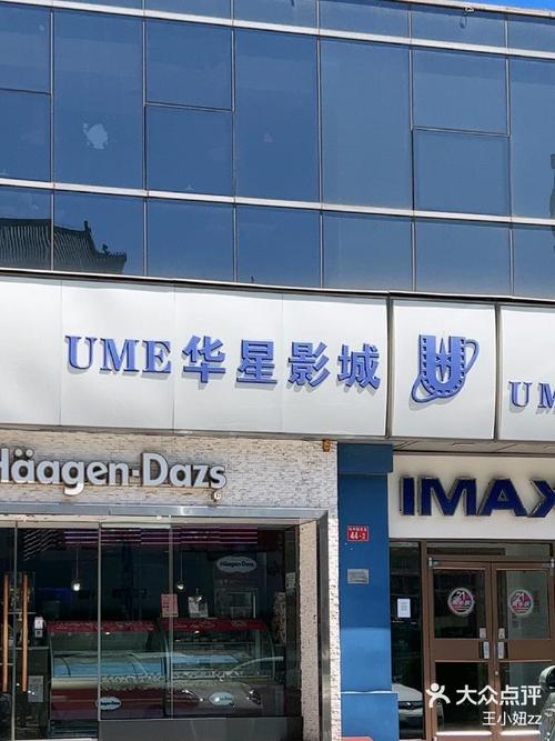 久久激情东京热的相关介绍