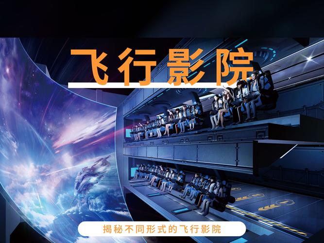 辣椒影院的相关介绍