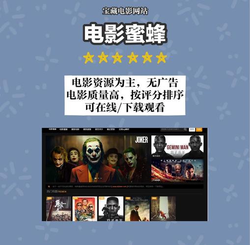 久久激情东京热的相关介绍