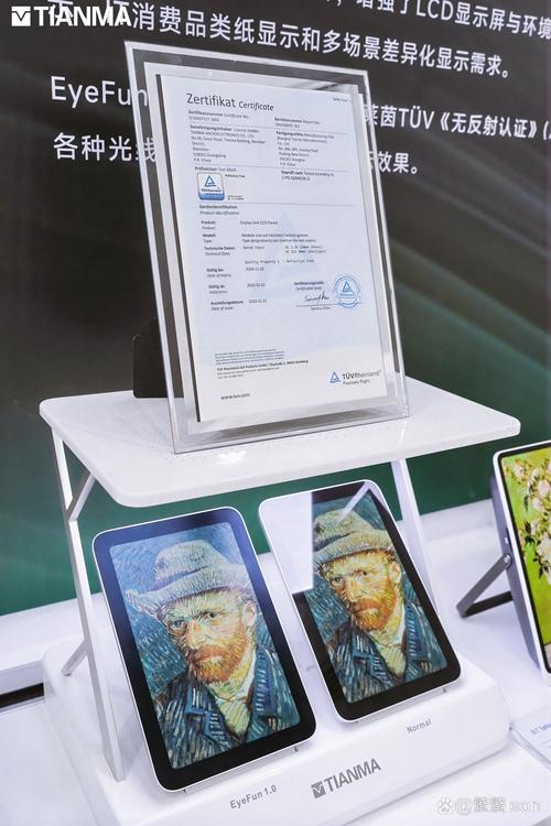 女人分泌物黄色是什么原因的相关介绍
