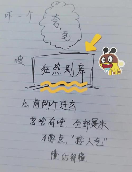 赵丽颖大尺度图片的相关介绍