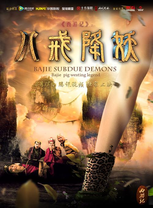国产丝袜av在线的相关介绍