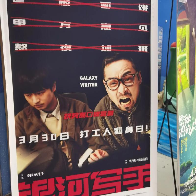 国产操女人逼av的相关介绍