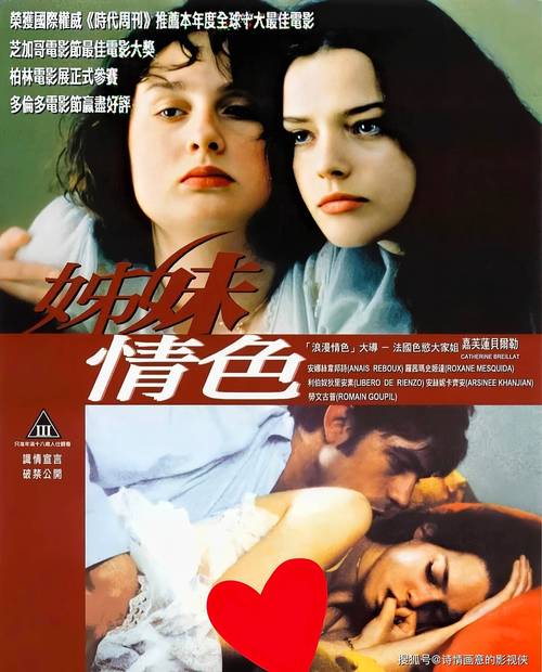草草影院ccyy的相关介绍