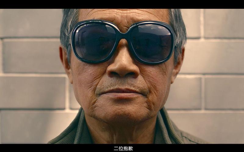 东流分级制影院的相关介绍