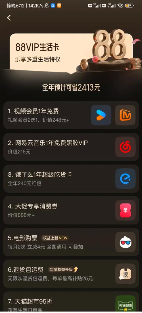 3毛片的相关介绍