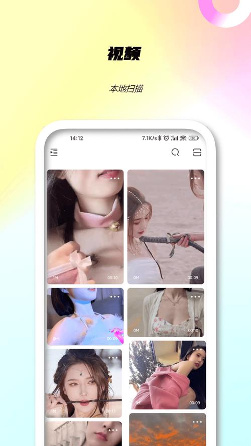 玩人妻h文的相关介绍