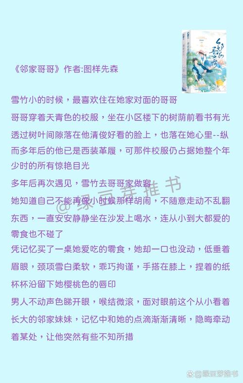 啪啪影院能用吗的相关介绍