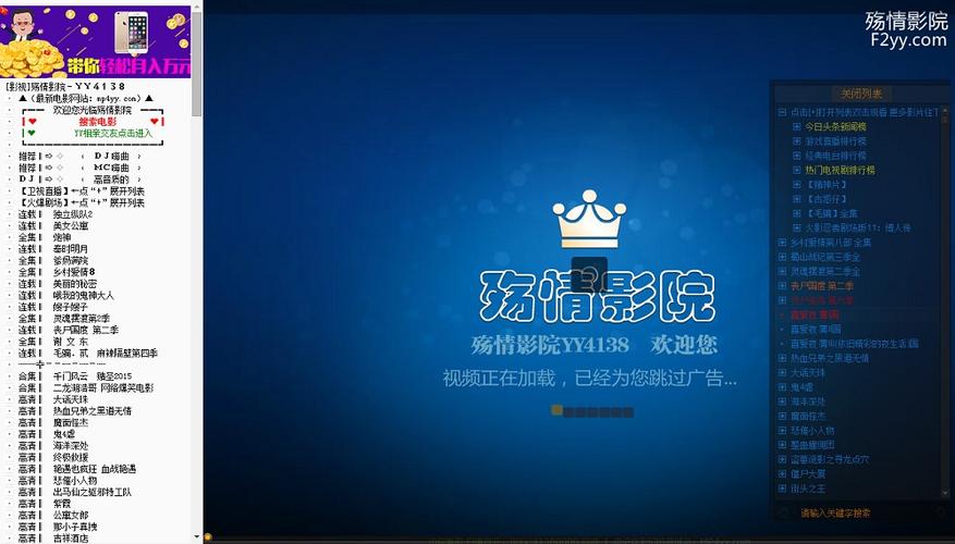 女性下面毛变黄是什么原因的相关介绍
