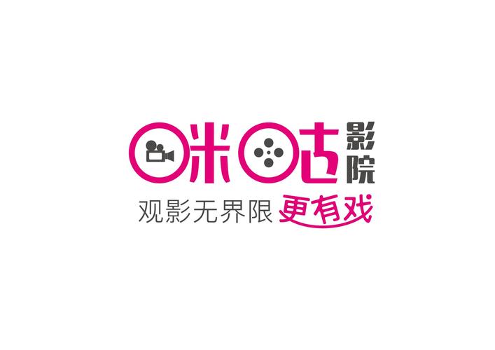 风吹半夏策驰影院免费的相关介绍