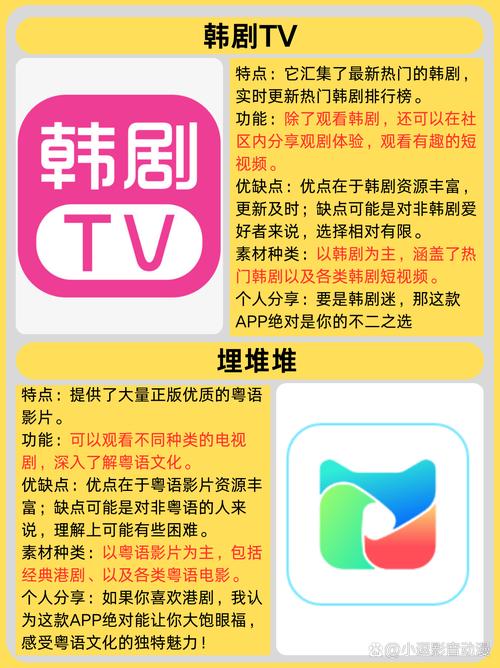 淫淫人妻少妇的相关介绍