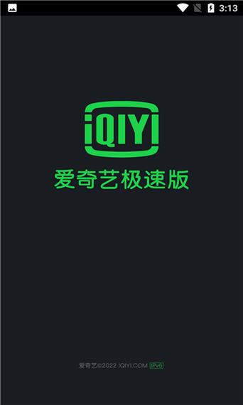 亚洲国产欧美一区二区三区在线的相关介绍