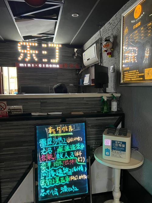 yy4410高清影院的相关介绍