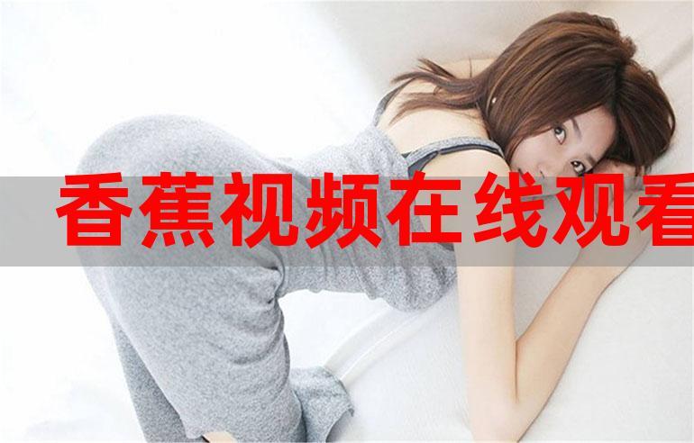 97成人影院的相关介绍