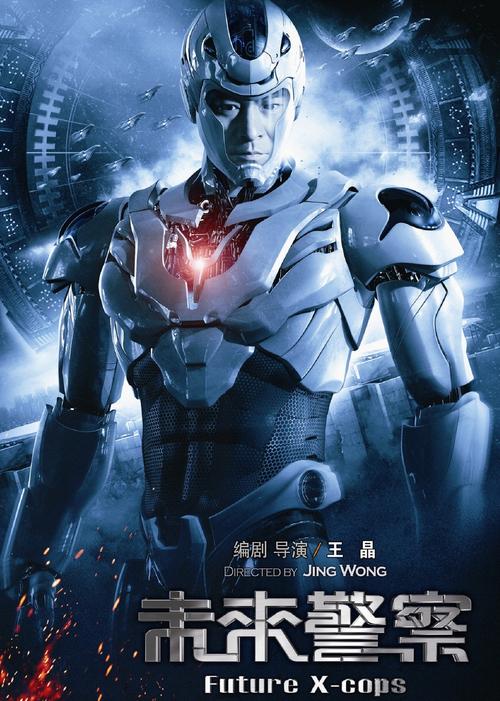 女秘书完整的相关介绍