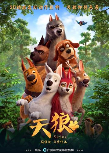 老司机影院直播视频免费的相关介绍