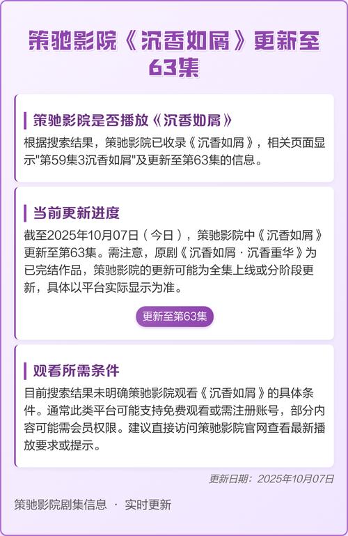 欧美激情性战久久99的相关介绍