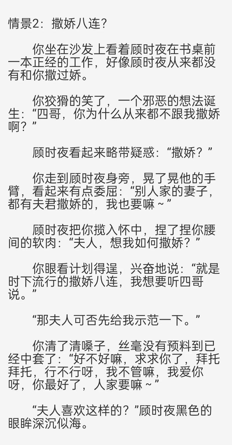 成熟人妻啪啪啪的相关介绍